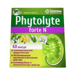 Фитолит форте Н (Phytolyte Forte N) капсулы №60 в Сыктывкаре и области фото