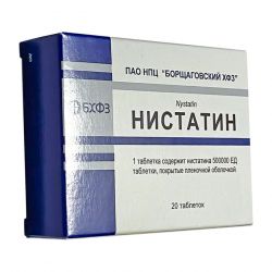 Нистатин таб. 500 000 ЕД №20 в Сыктывкаре и области фото