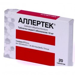 Аллертек таб. 10 мг N20 в Сыктывкаре и области фото