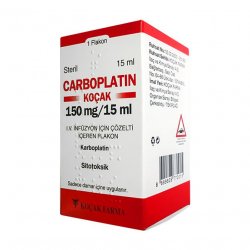 Карбоплатин (Carboplatin) Коцак 10мг/мл 15мл (150мг) 1шт в Сыктывкаре и области фото