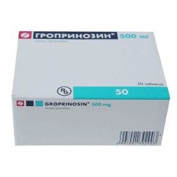Гроприносин (Изопринозин) таблетки 500мг №50 в Сыктывкаре и области фото