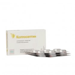 Колпосептин таб. ваг. N18 в Сыктывкаре и области фото