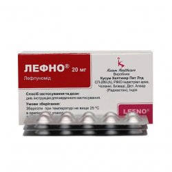 Лефно (Лефлуномид) таблетки 20мг N30 в Сыктывкаре и области фото