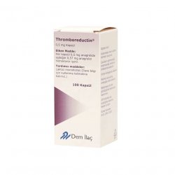 Тромборедуктин (Анагрелид) капс. 0,5 мг 100шт в Сыктывкаре и области фото