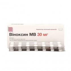 Виноксин МВ (Оксибрал) табл. 30мг N60 в Сыктывкаре и области фото