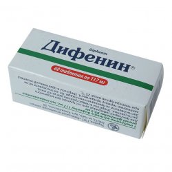 Дифенин (Фенитоин) таблетки 117мг №60 в Сыктывкаре и области фото