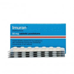 Имуран (Imuran, Азатиоприн) в таблетках 50мг N100 в Сыктывкаре и области фото