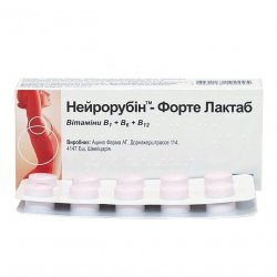 Нейрорубин Форте лактаб таблетки N20 в Сыктывкаре и области фото